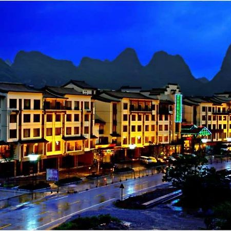 Jasper International Hotel Яншуо Екстер'єр фото