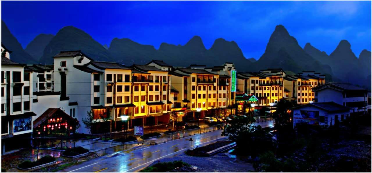 Jasper International Hotel Яншуо Екстер'єр фото