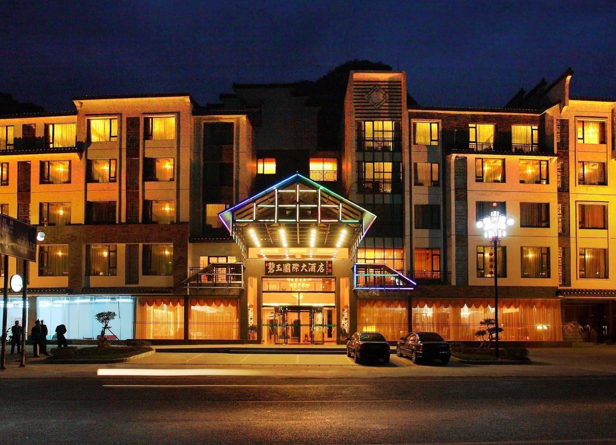Jasper International Hotel Яншуо Екстер'єр фото