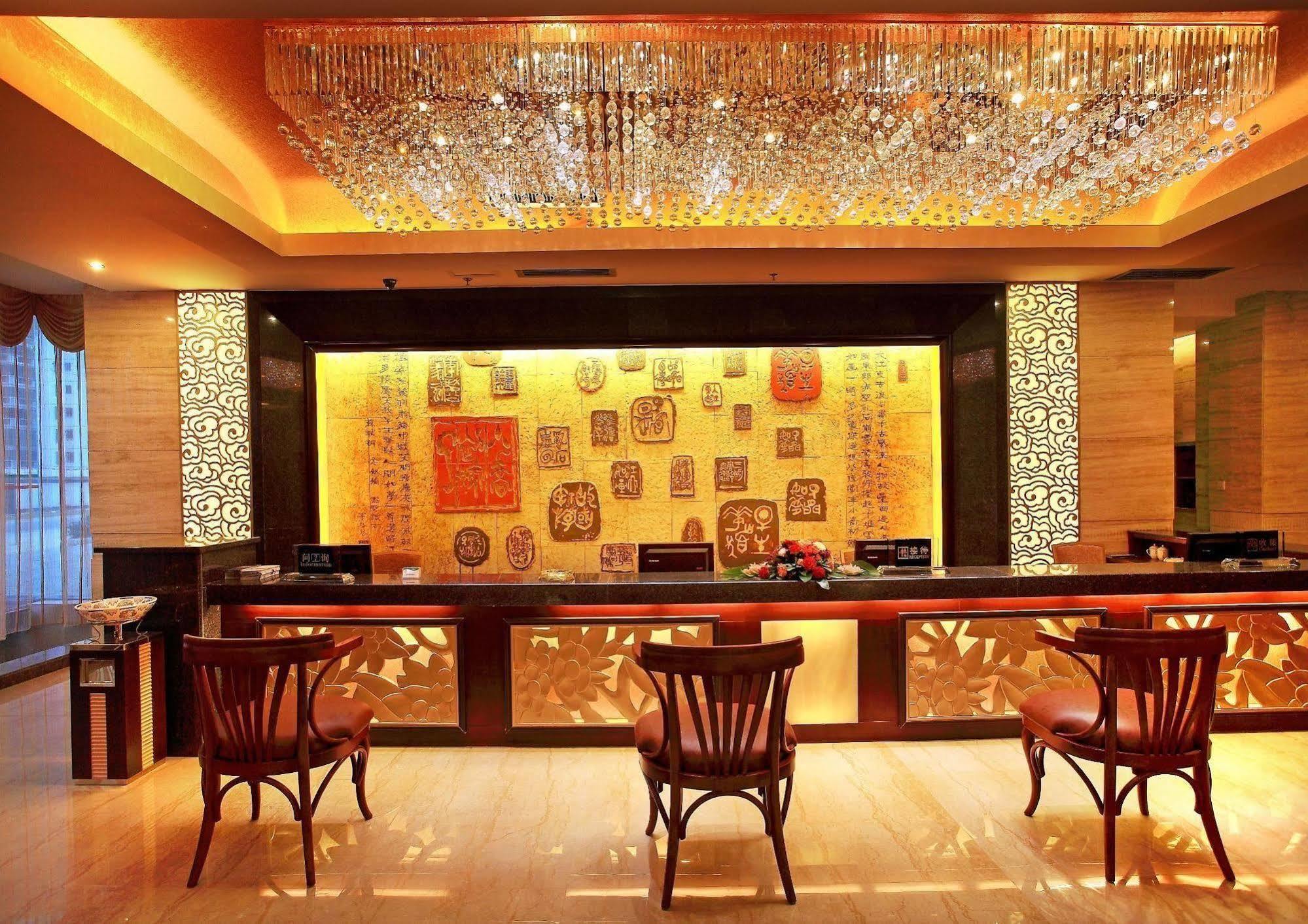 Jasper International Hotel Яншуо Екстер'єр фото