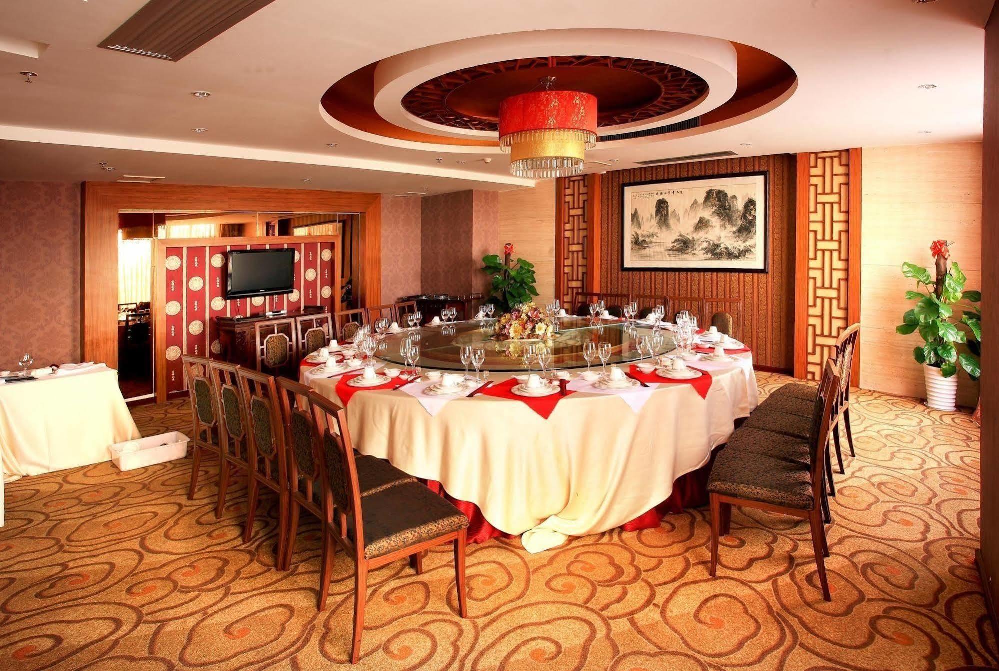 Jasper International Hotel Яншуо Екстер'єр фото