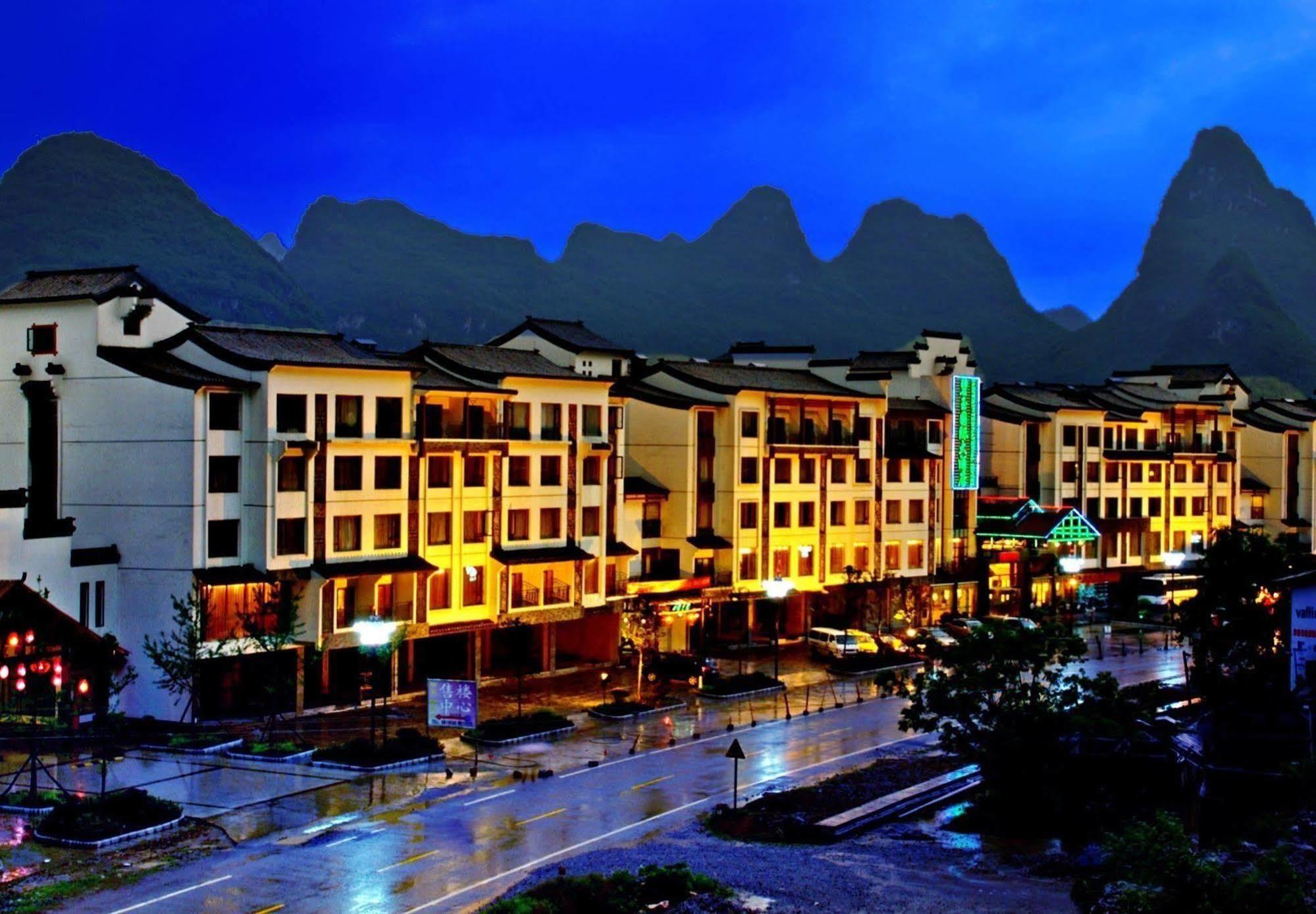 Jasper International Hotel Яншуо Екстер'єр фото