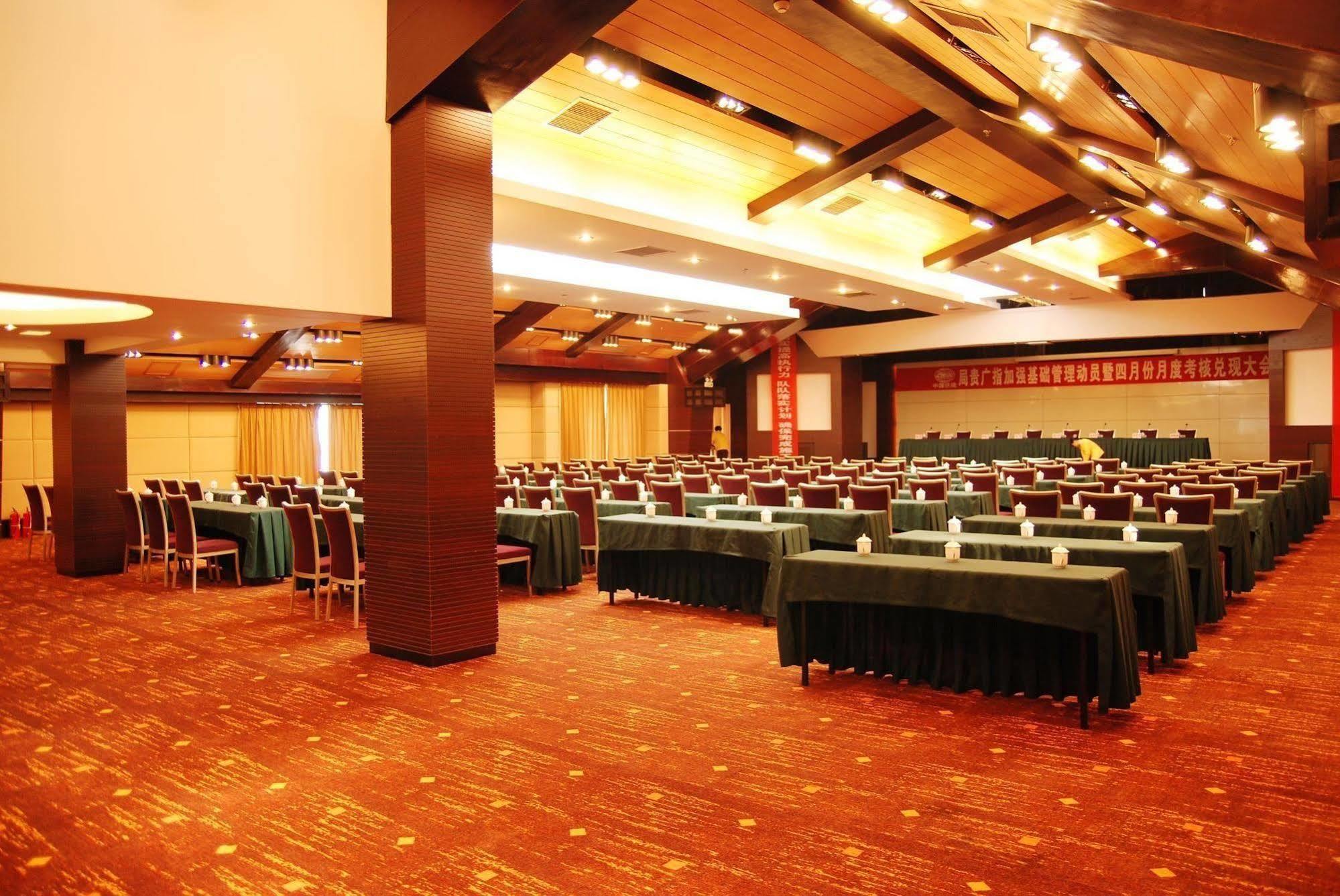 Jasper International Hotel Яншуо Екстер'єр фото