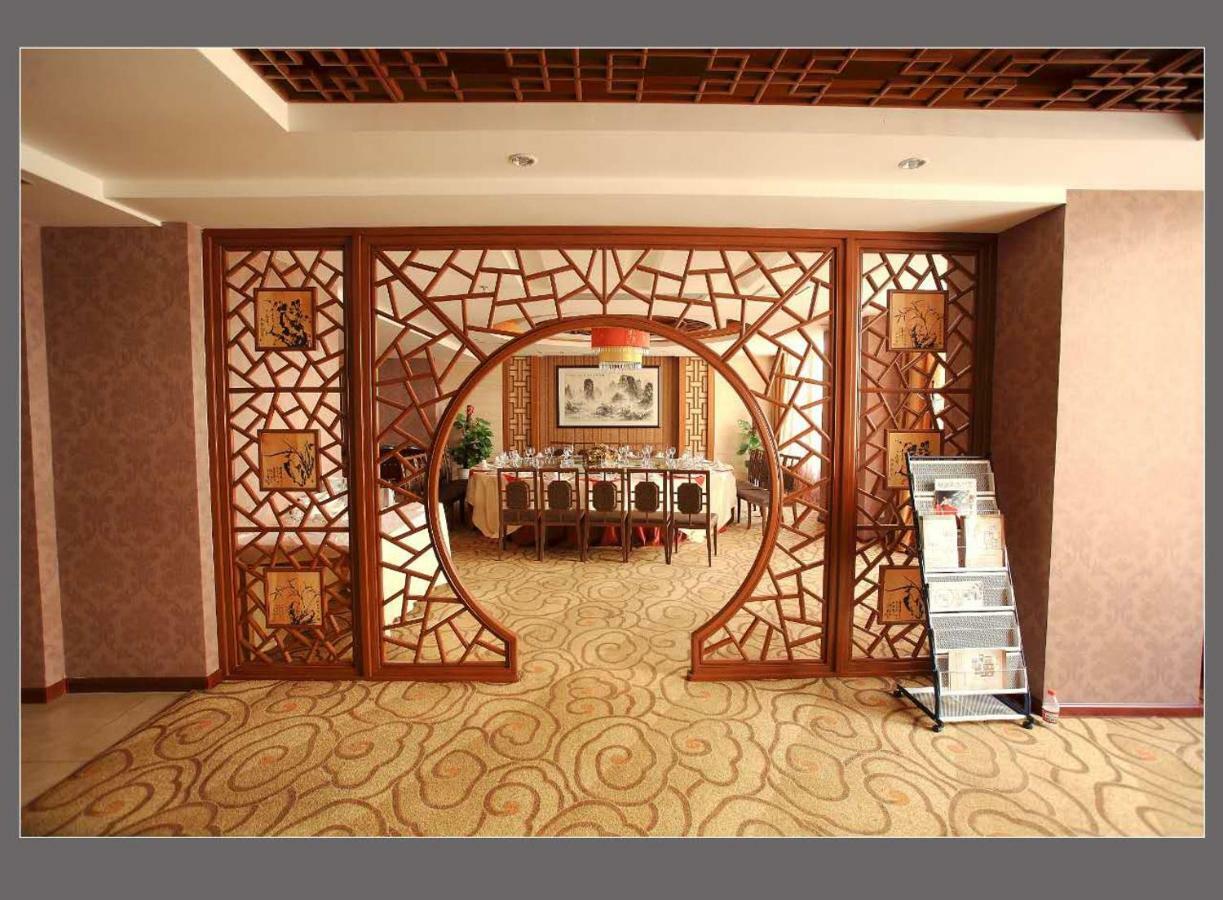 Jasper International Hotel Яншуо Екстер'єр фото
