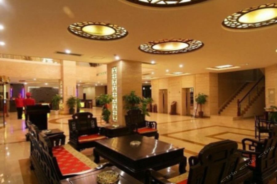 Jasper International Hotel Яншуо Екстер'єр фото